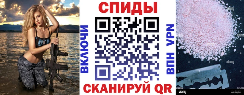 Amphetamine 98%  Клин 