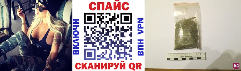 БУТИРАТ BDO  Клин 