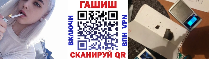 Гашиш Cannabis Клин