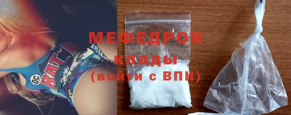 альфа пвп VHQ Инсар