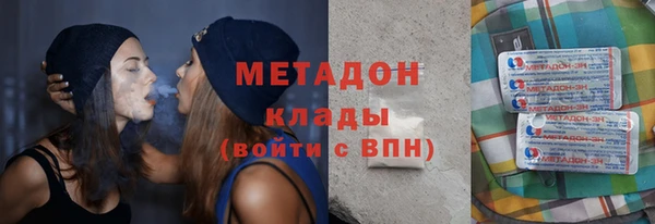 мефедрон мука Иннополис