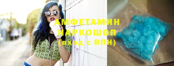 каннабис Бородино