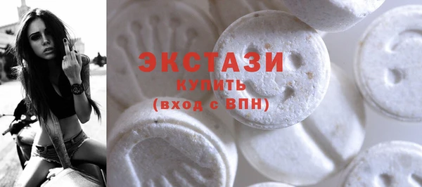 каннабис Бородино