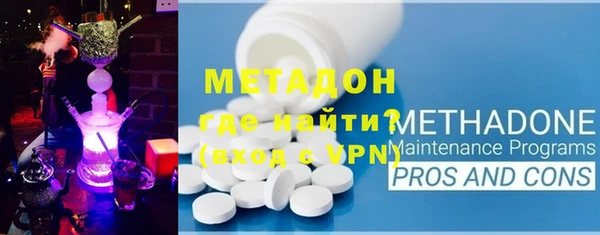 каннабис Бородино