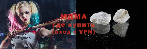 каннабис Бородино