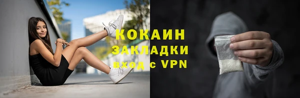 каннабис Бородино
