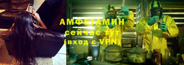 гашиш Бугульма