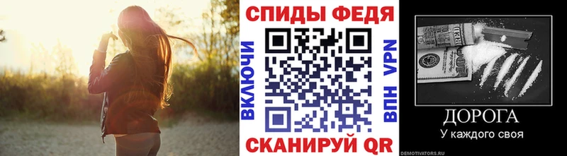 хочу наркоту  Клин  МЕТАМФЕТАМИН мет 