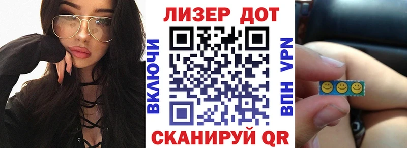Марки N-bome 1500мкг  где можно купить наркотик  маркетплейс Telegram  Клин 