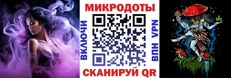 Псилоцибиновые грибы GOLDEN TEACHER  Клин 